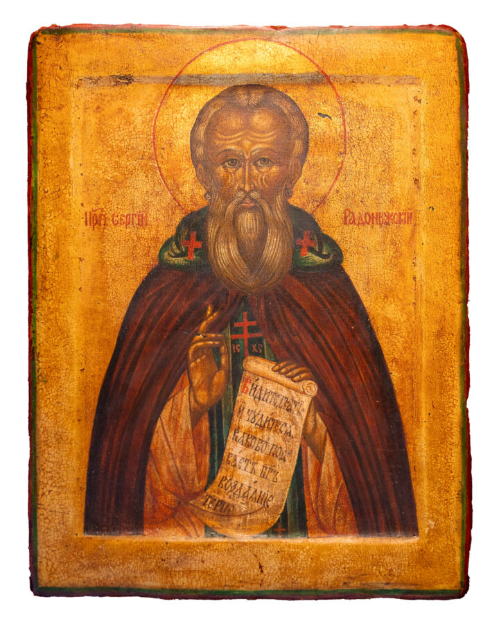 Старинная икона «Сергий Радонежский»