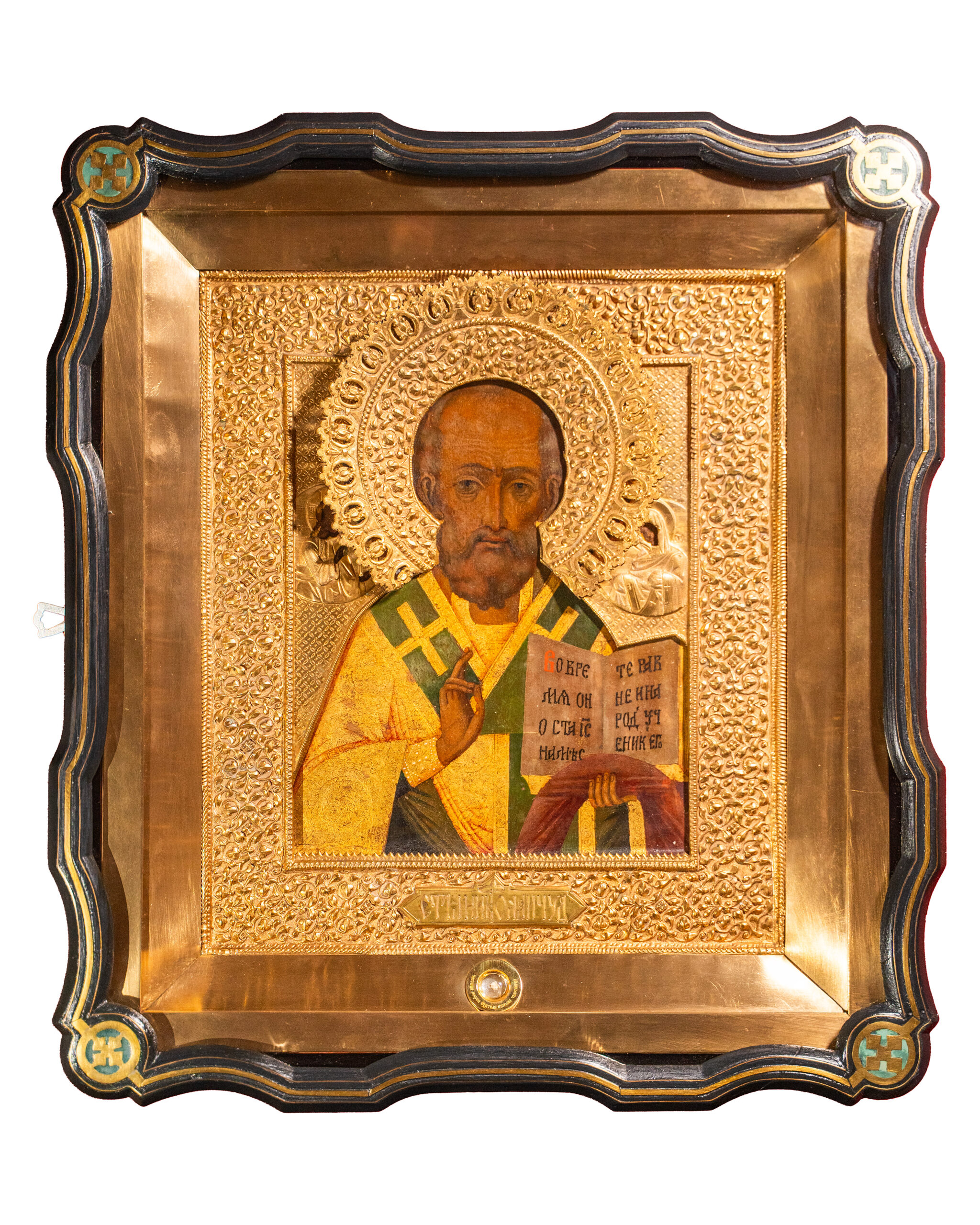 Старинная икона «Николай Чудотворец», XIX век