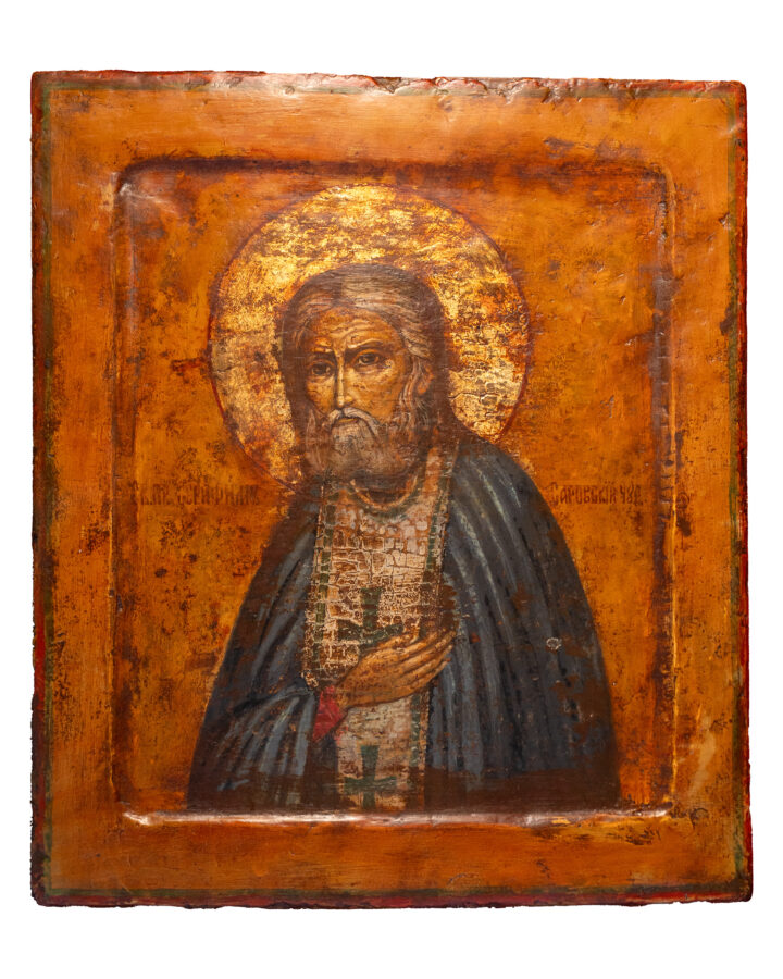 Старинная икона «Серафим»