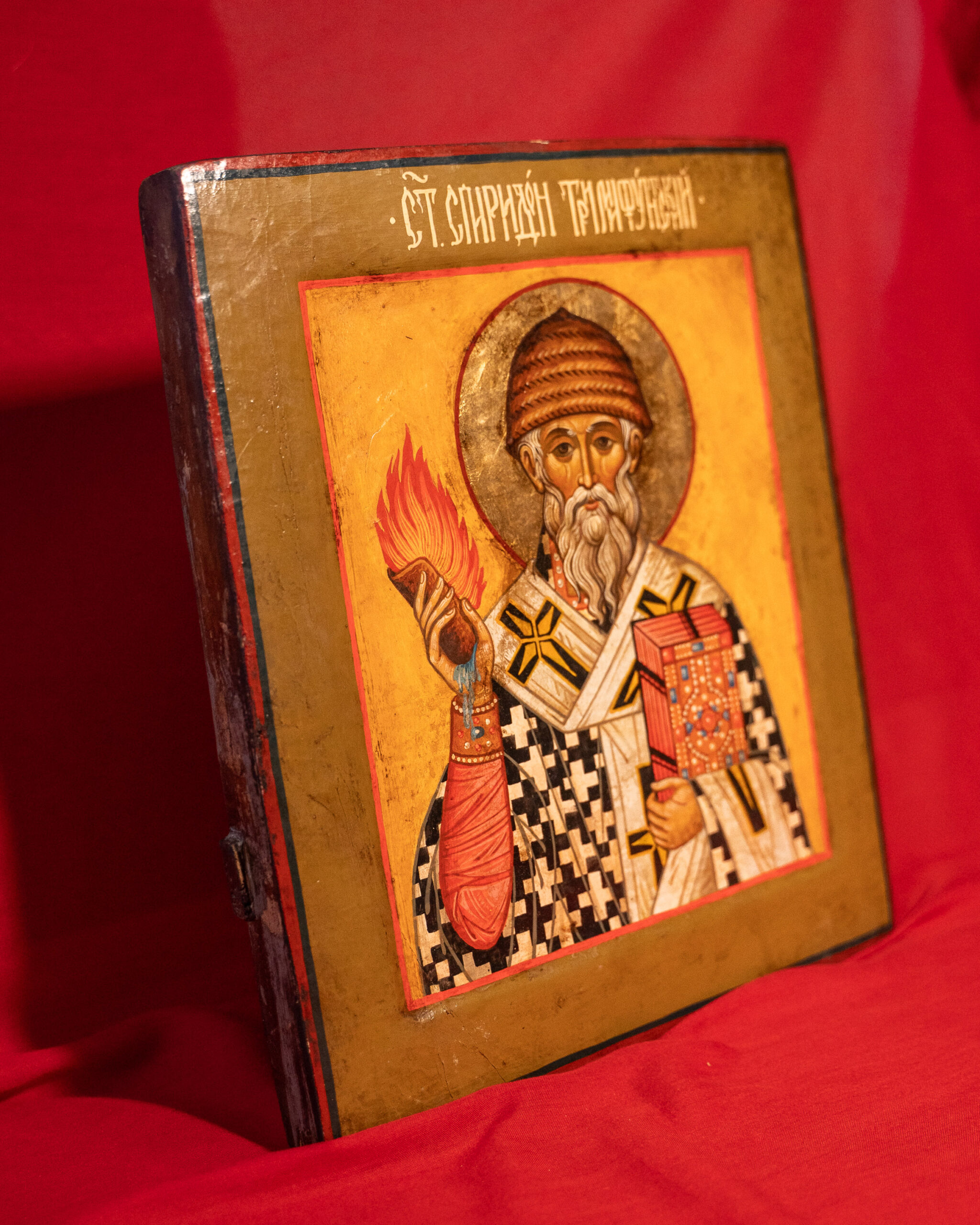 Старинная икона «Спиридон»