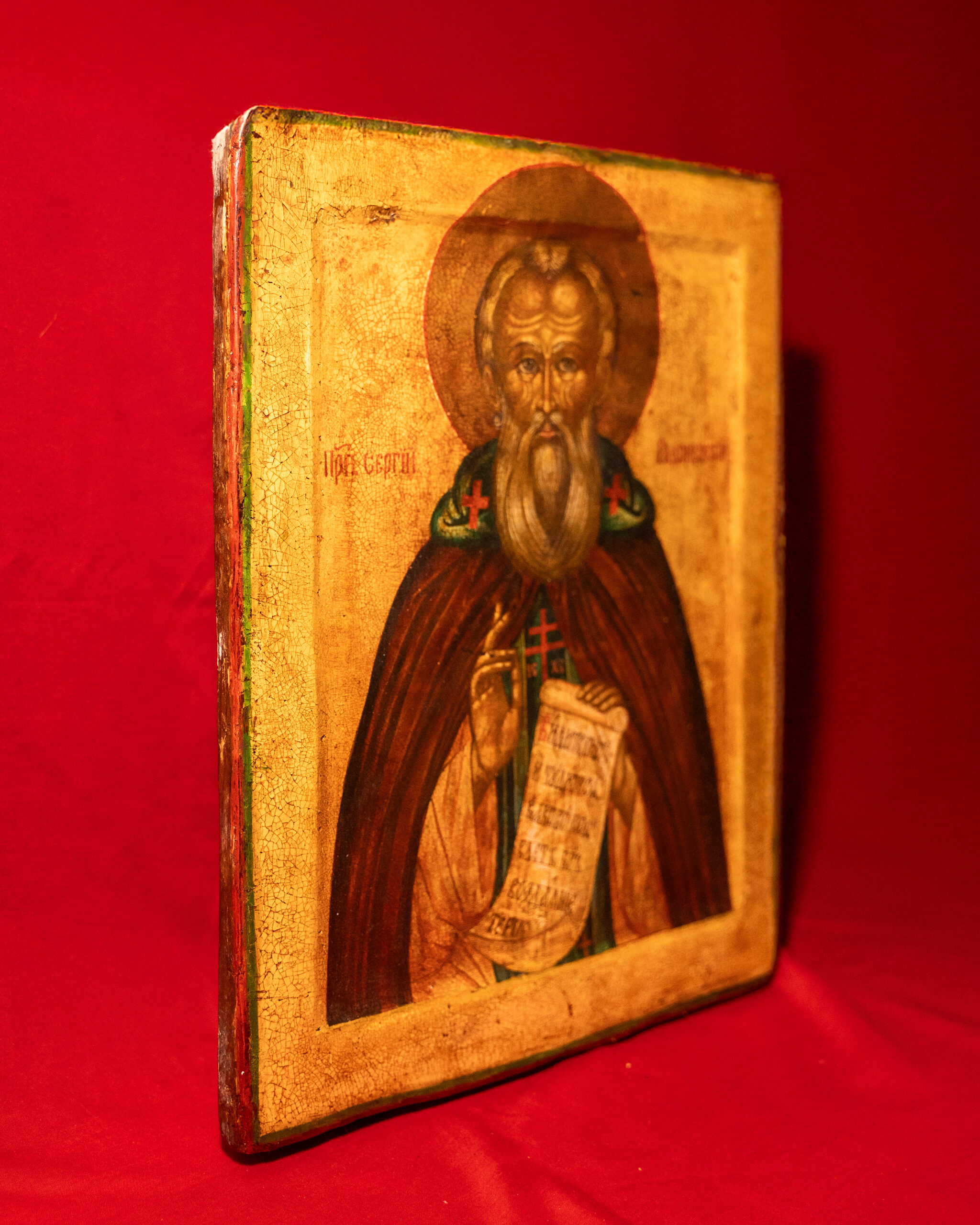 Старинная икона «Сергий Радонежский»