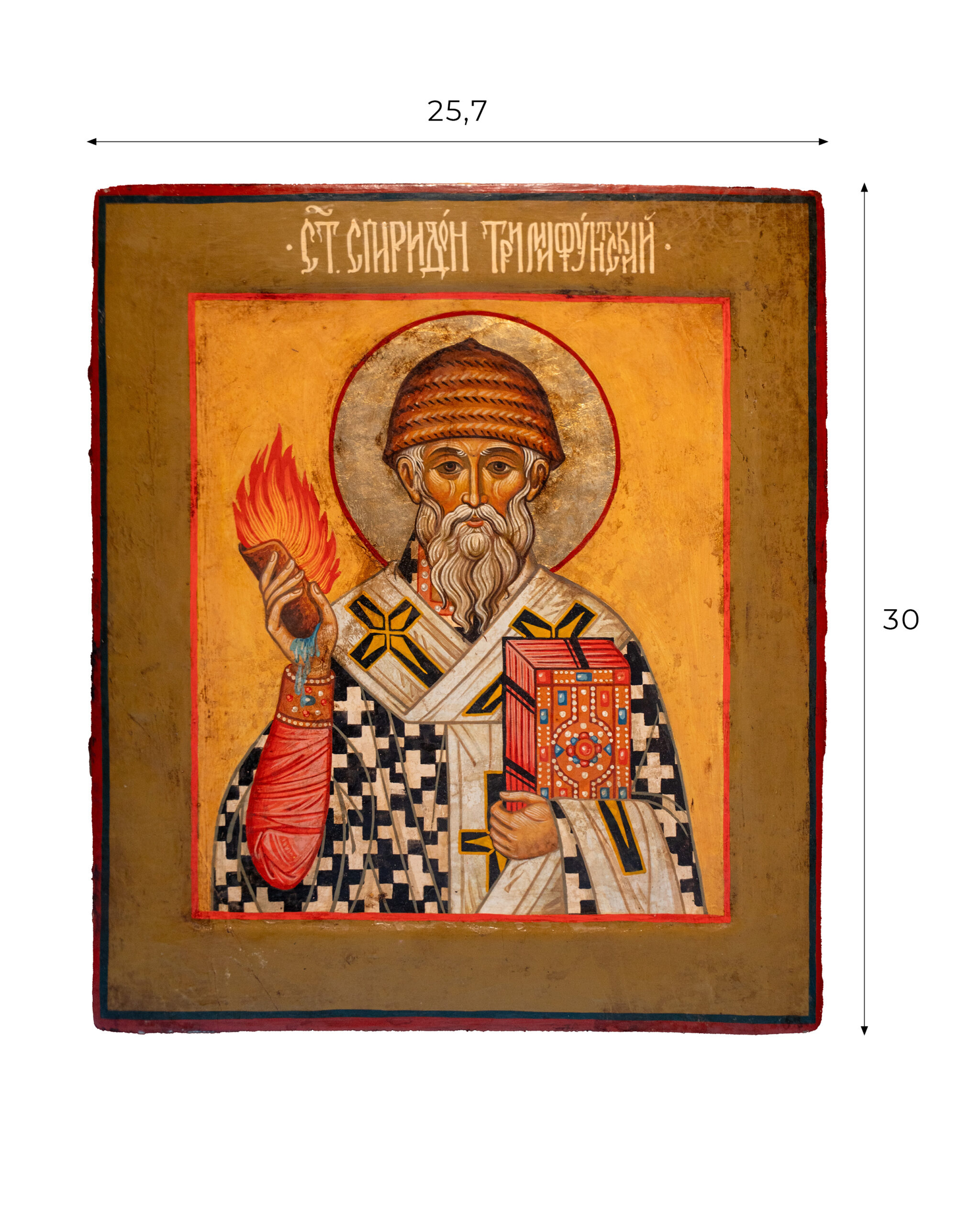 Старинная икона «Спиридон»