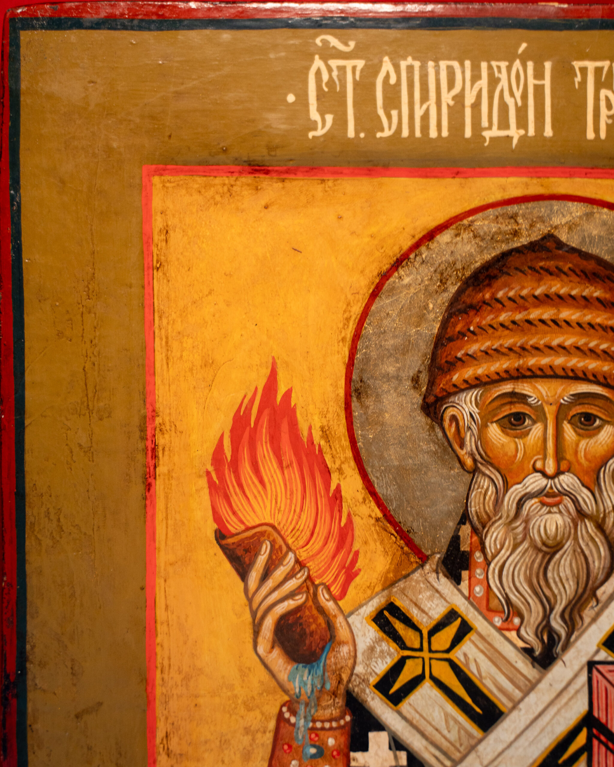 Старинная икона «Спиридон»