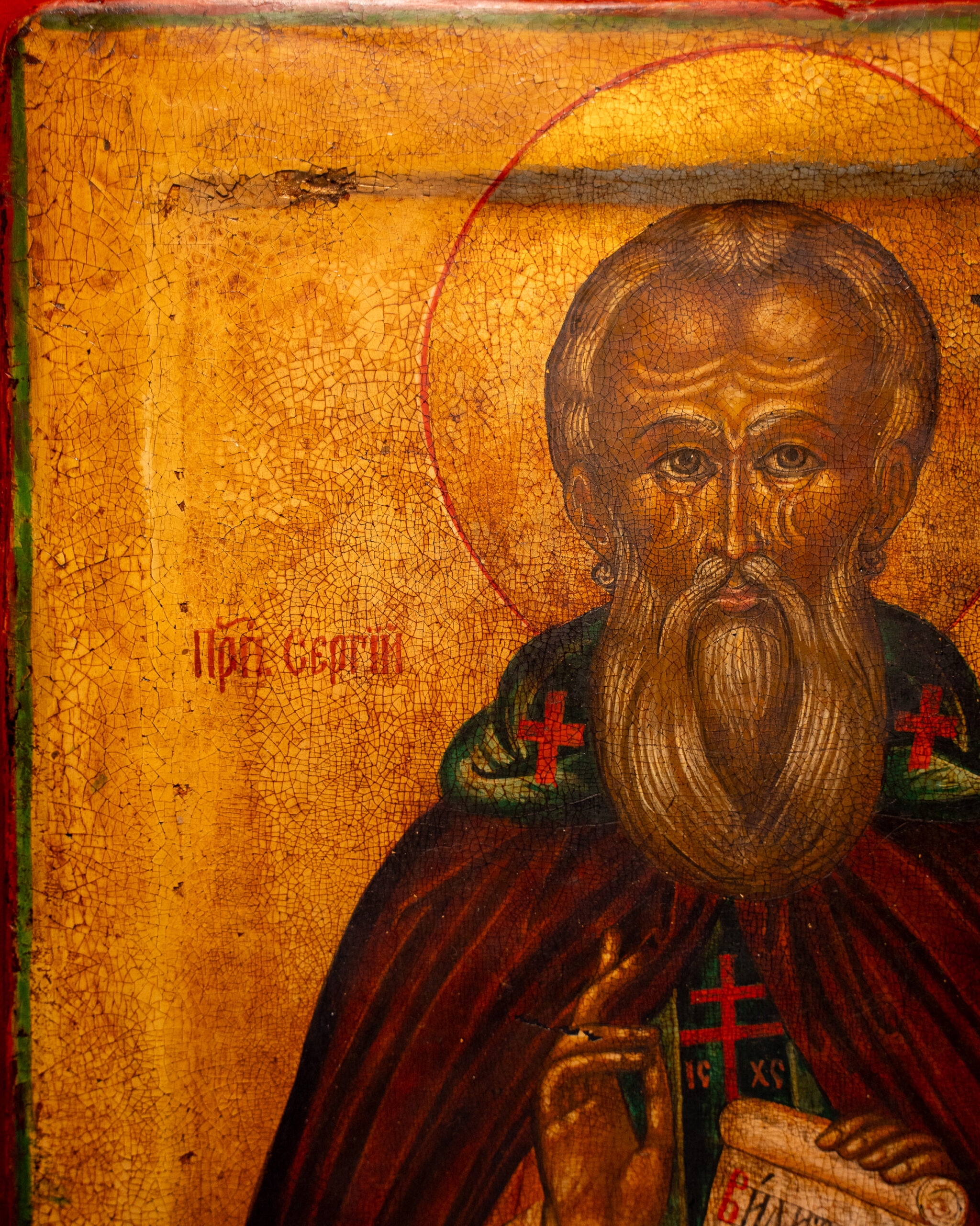 Старинная икона «Сергий Радонежский»