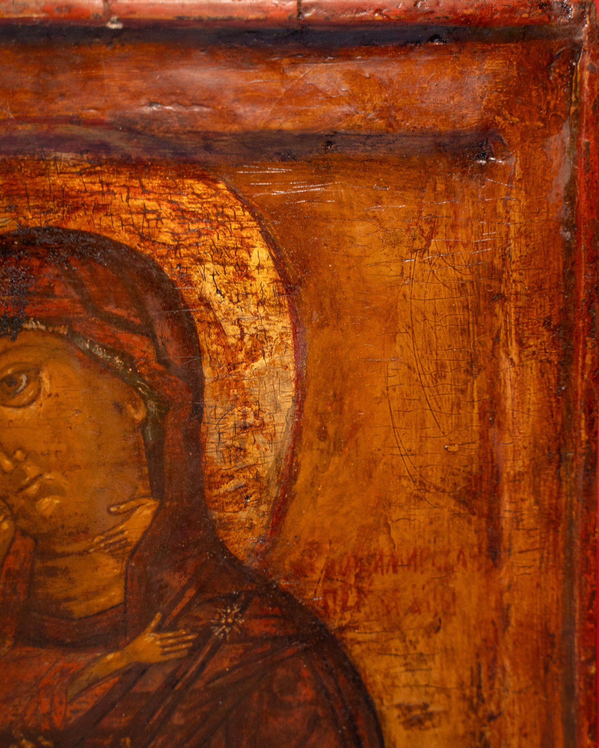 Старинная икона «Владимирская Богоматерь»