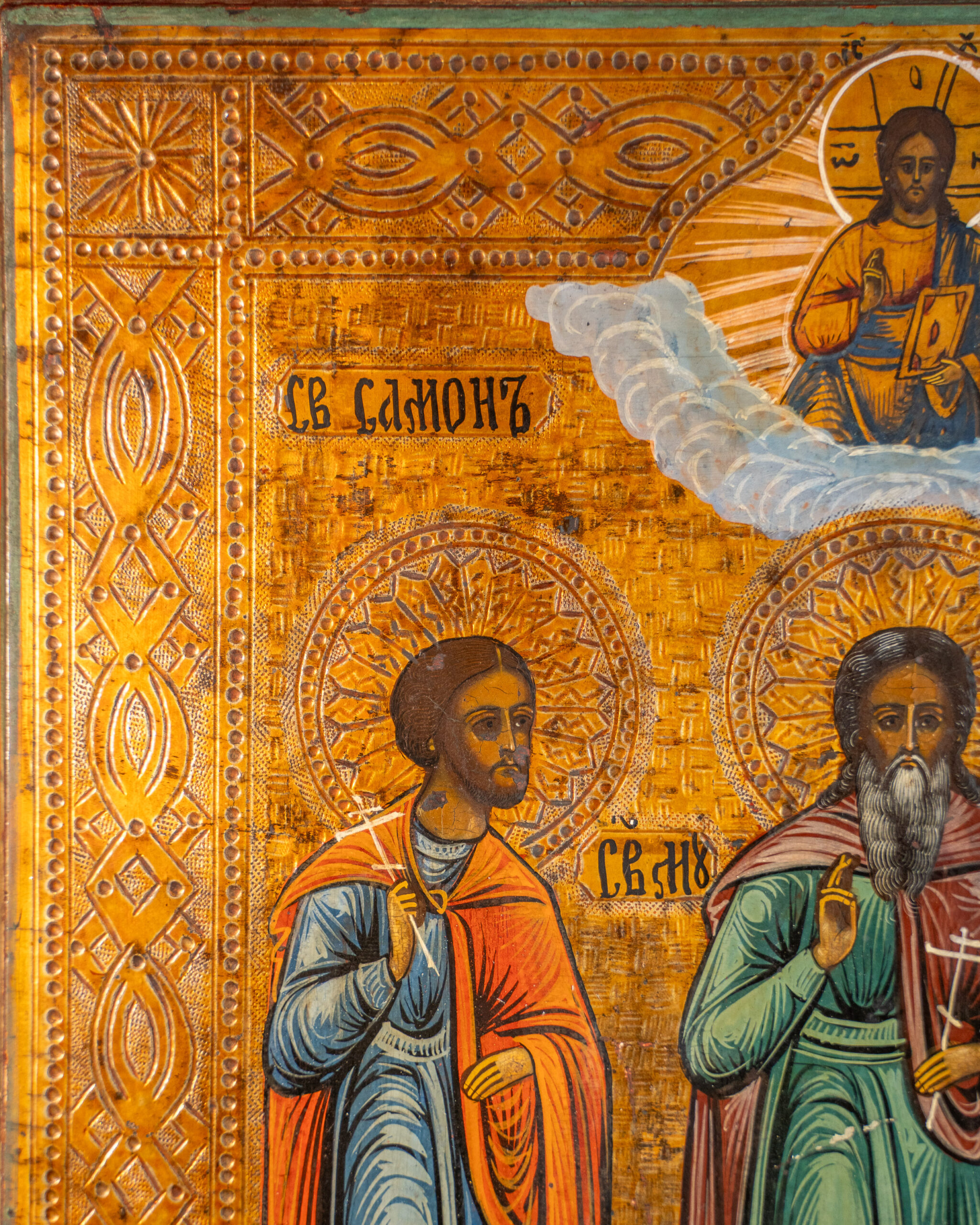 Старинная икона «Мученики Самон, Гурий, Авив», XX век