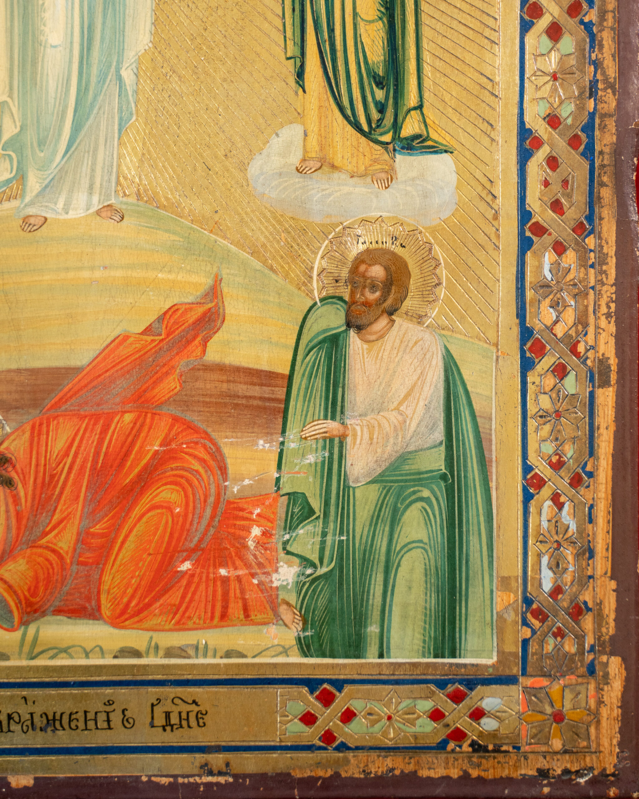 Старинная икона «Преображение Господне», XIX век