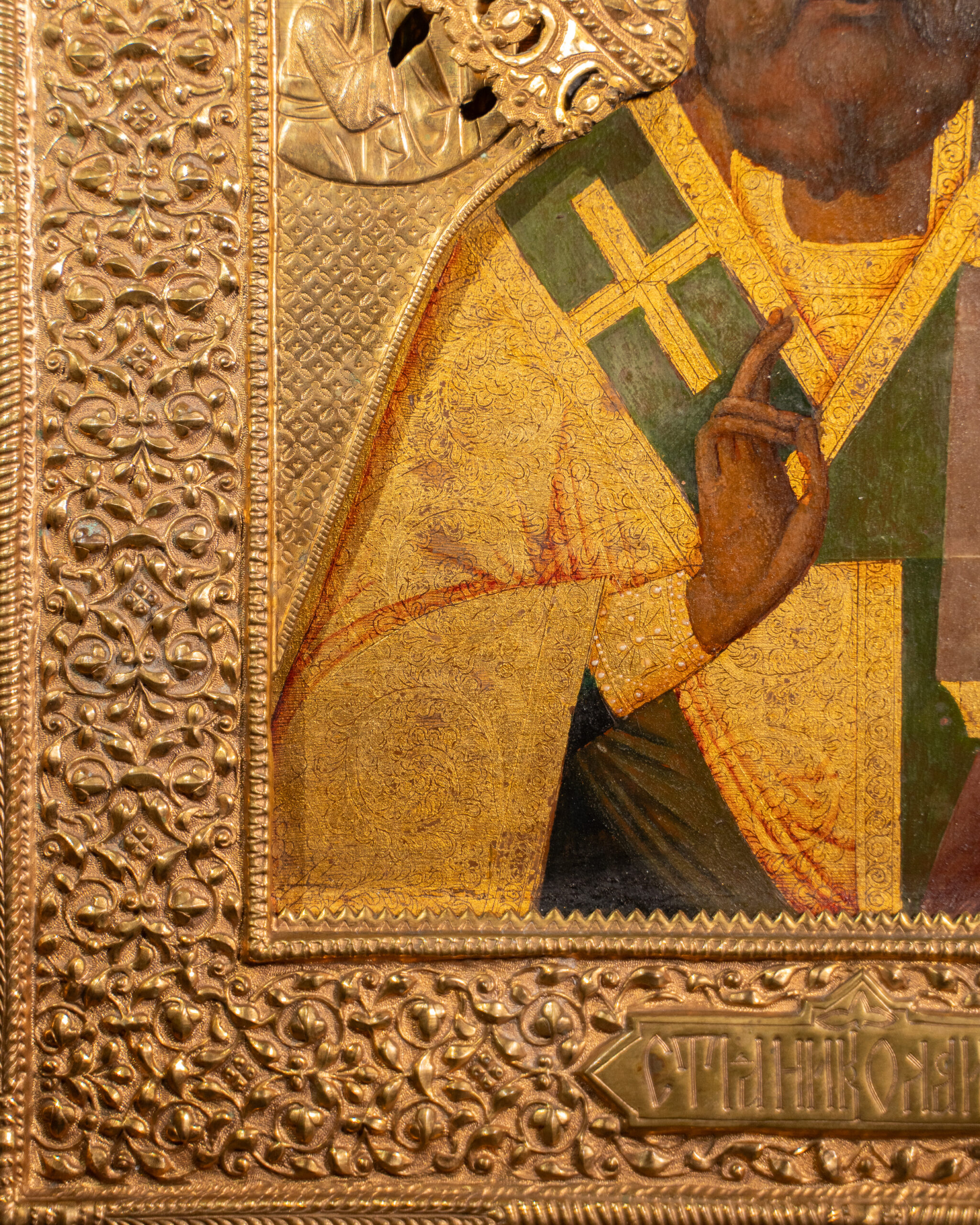 Старинная икона «Николай Чудотворец», XIX век
