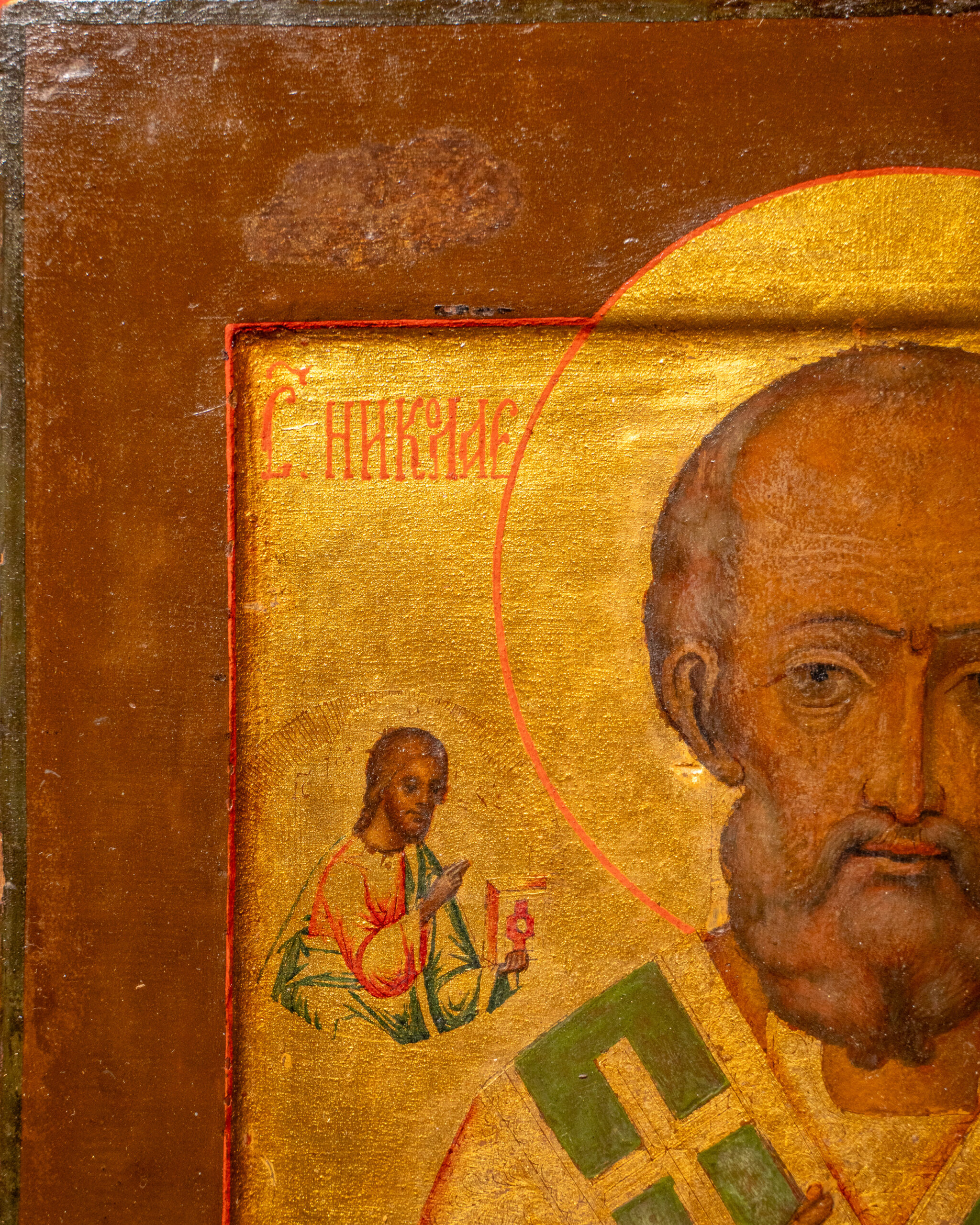 Старинная икона «Николай Чудотворец», XIX век