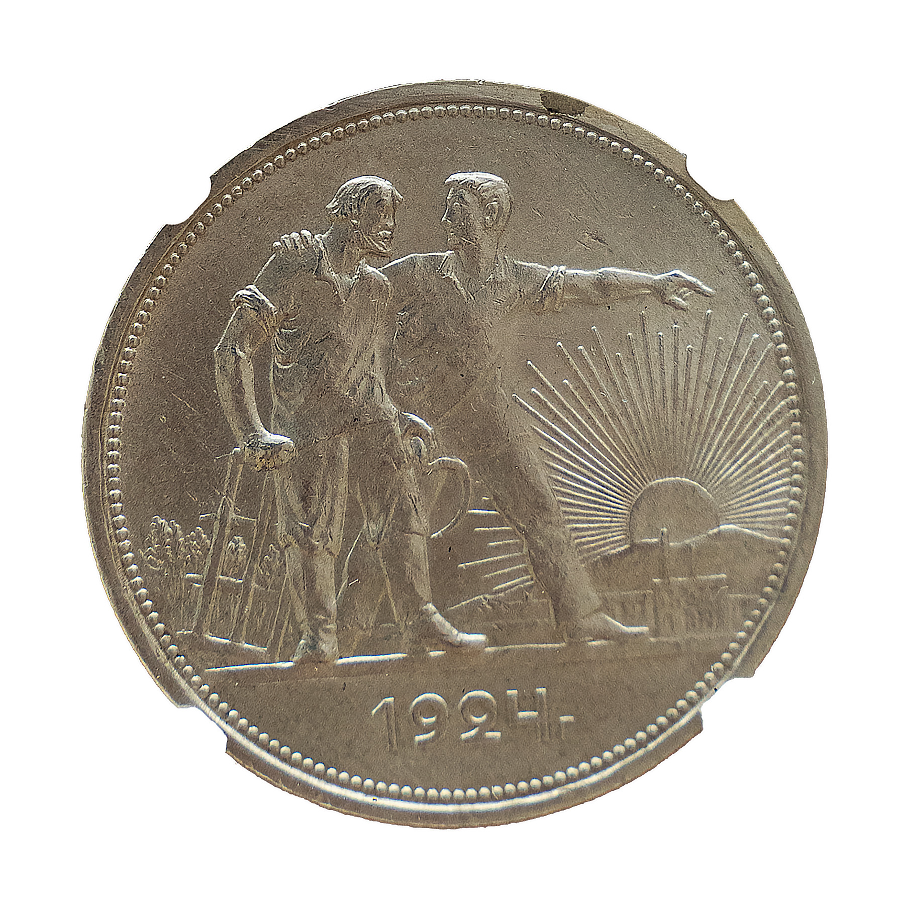 1 рубль 1924 UNC DETAILS NGC