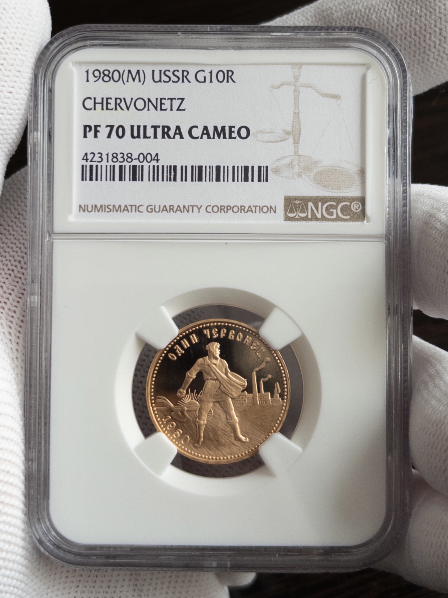Червонец СЕЯТЕЛЬ ММД 1980 PF70 ULTRA CAMEO NGC