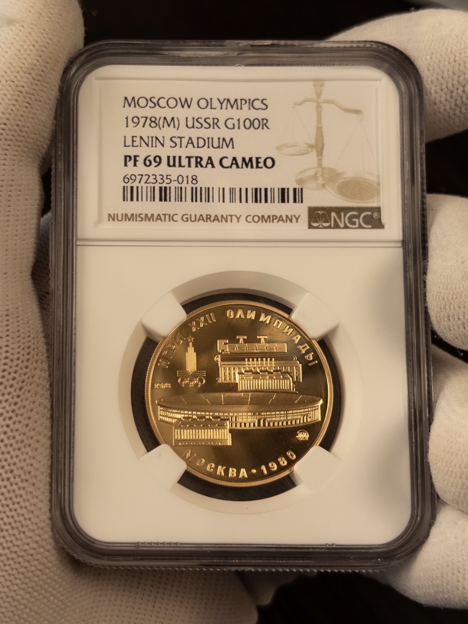 100 рублей Олимпиада Лужники ММД 1978 PF69 UC NGC