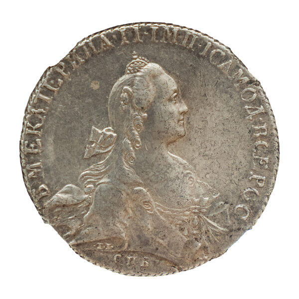 РУБЛЬ 1766 AU DET ННР: обратная сторона