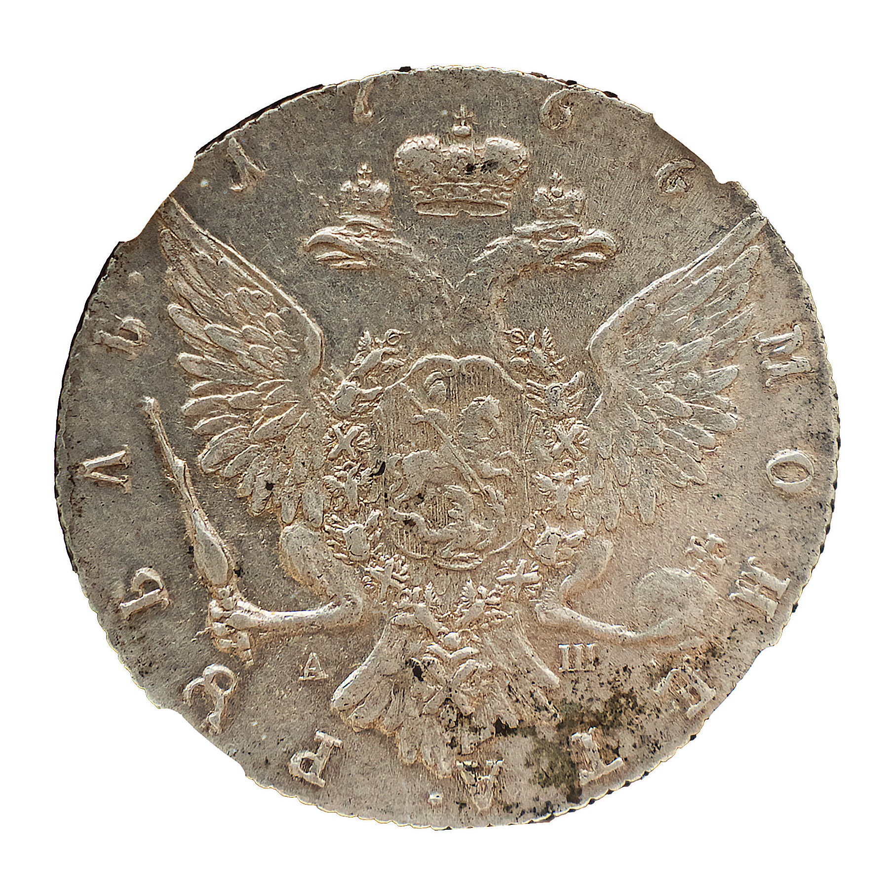 РУБЛЬ 1766 AU DET ННР